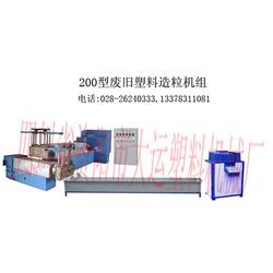 資陽(yáng)市PP再生料批發(fā)、供應(yīng)與廠家及塑料加工專用設(shè)備全解析