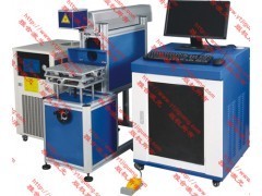 煙威地區(qū)激光加工設(shè)備 汽車配件、模具、塑料制品的精準(zhǔn)標(biāo)識(shí)方案
